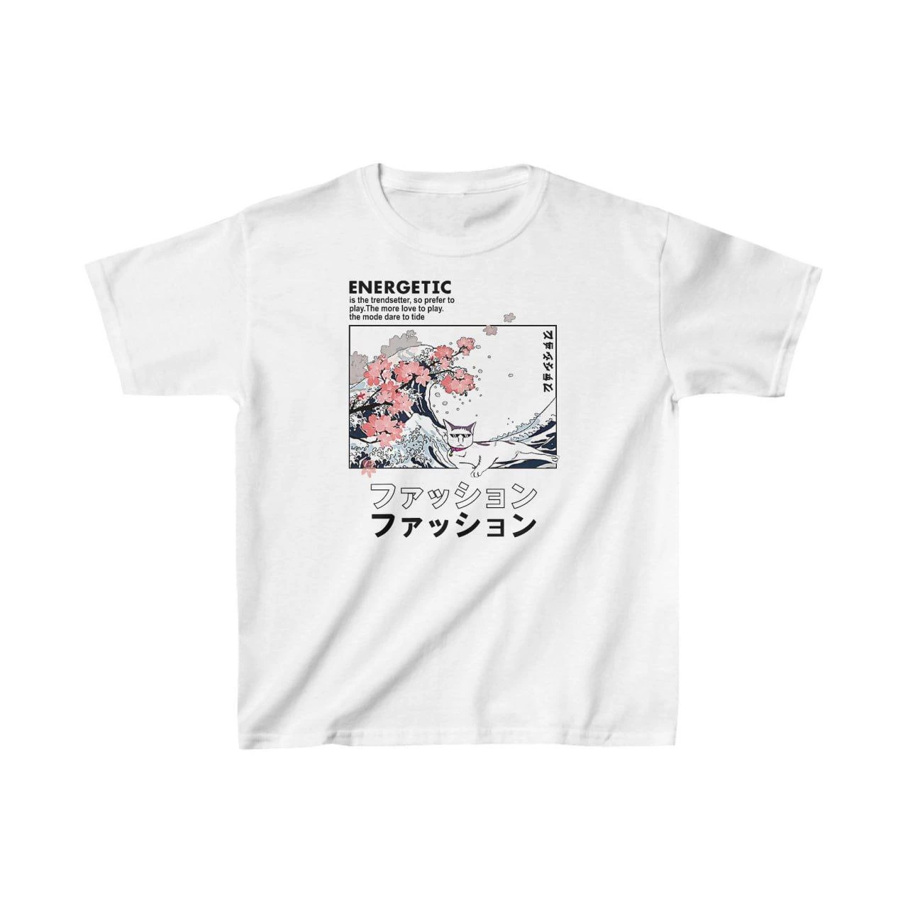 ASSEMA Unisex Çocuk Baskılı T-Shirt - Beyaz