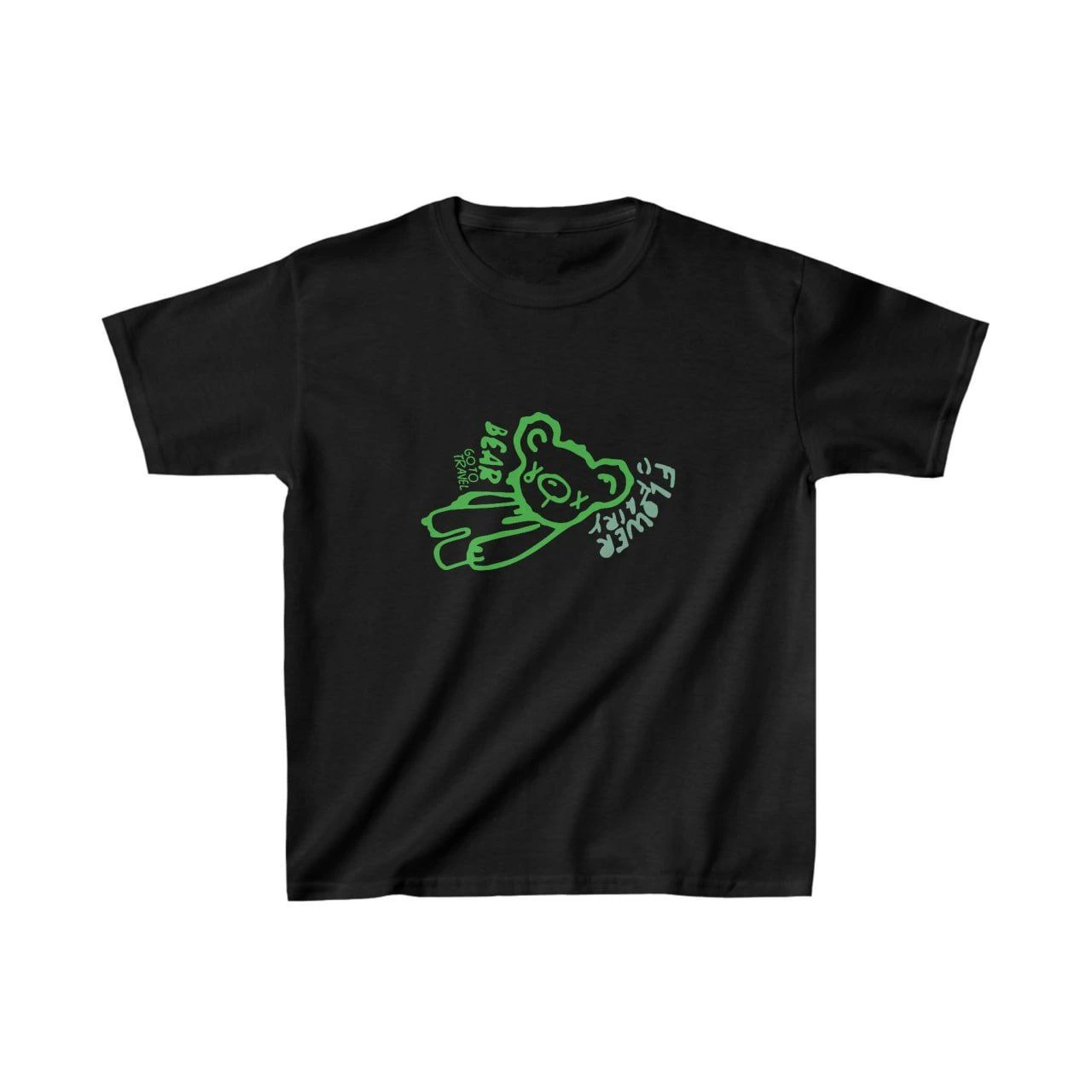 ASSEMA Unisex Çocuk Baskılı T-Shirt - Siyah