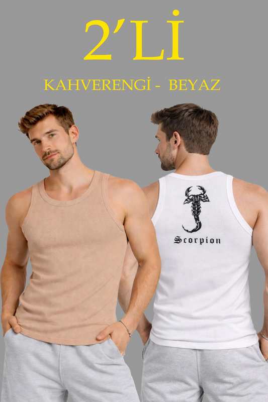 ASSEMA Erkek Spor Fitilli Atlet 2'li Set Kahverengi ve Beyaz Slim Fit Kaşkorse Arka Baskılı Spor Atlet