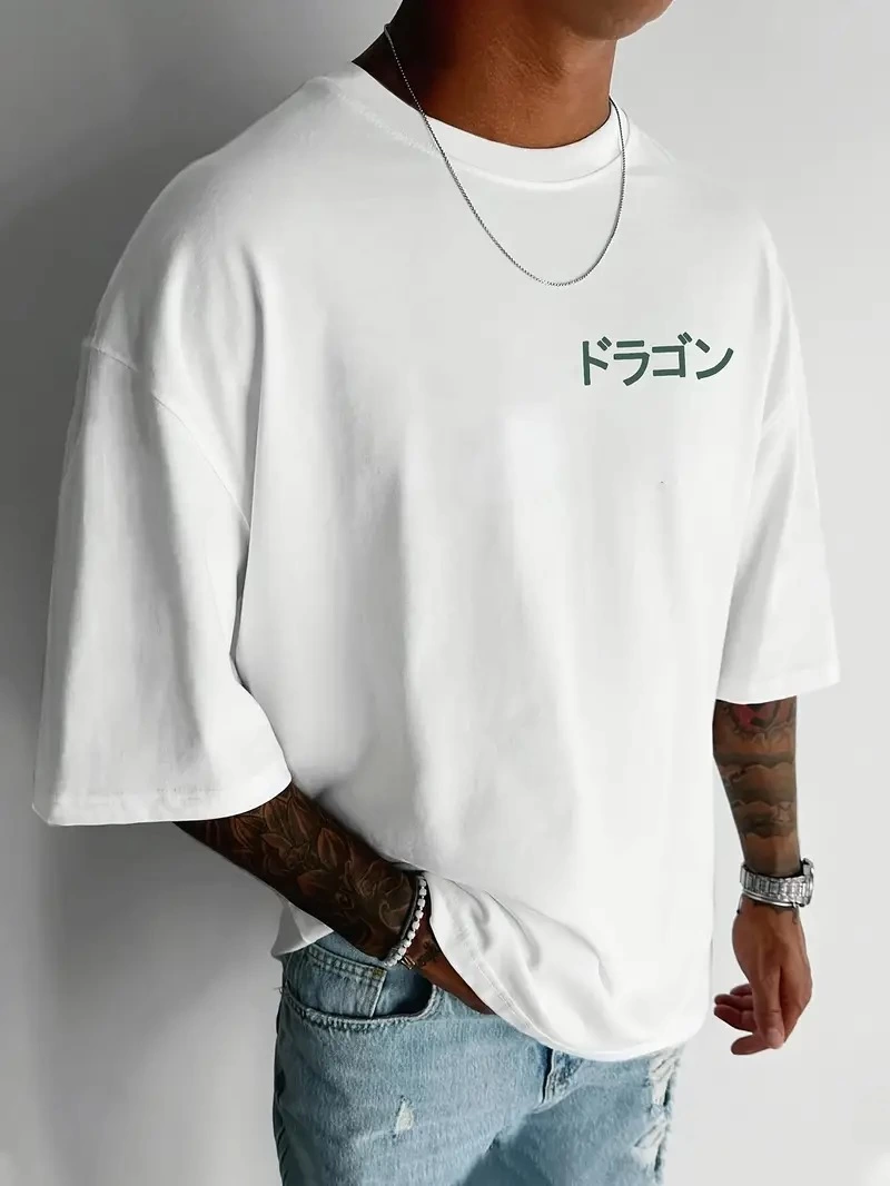 ASSEMA Erkek Penye Compack Ejder Baskılı Bisiklet Yaka T-shirt - Beyaz