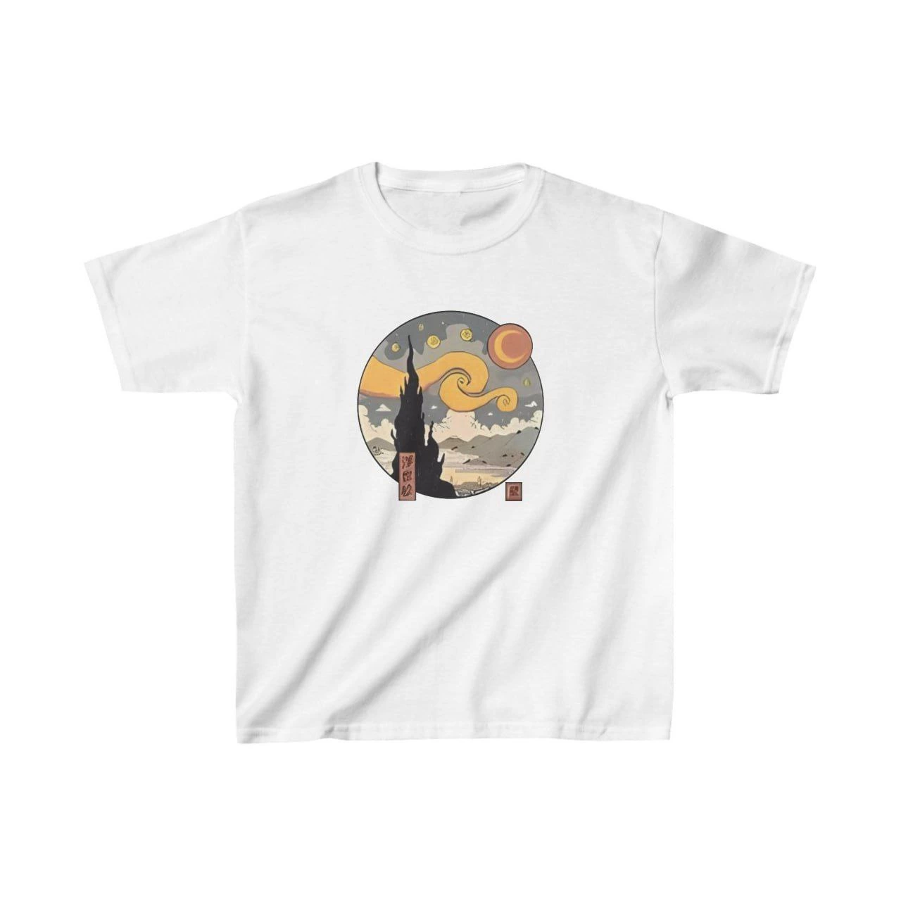 ASSEMA Çocuk Unisex Baskılı T-Shirt - Beyaz