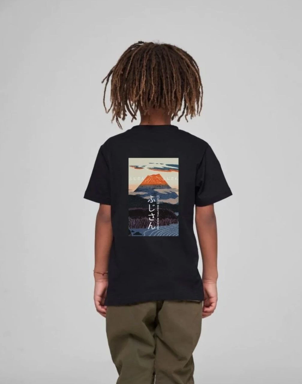 ASSEMA Çocuk Unisex Baskılı T-Shirt - Siyah