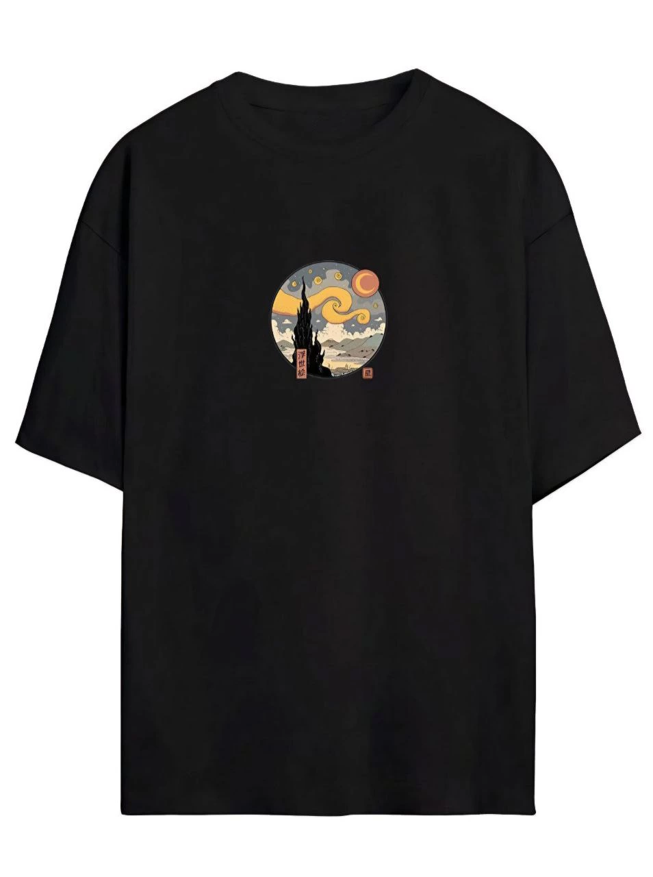ASSEMA Kadın Baskılı T-Shirt Kısa Kol Bisiklet Yaka Ovarsize Rahat Kalıp Tişört -  Siyah