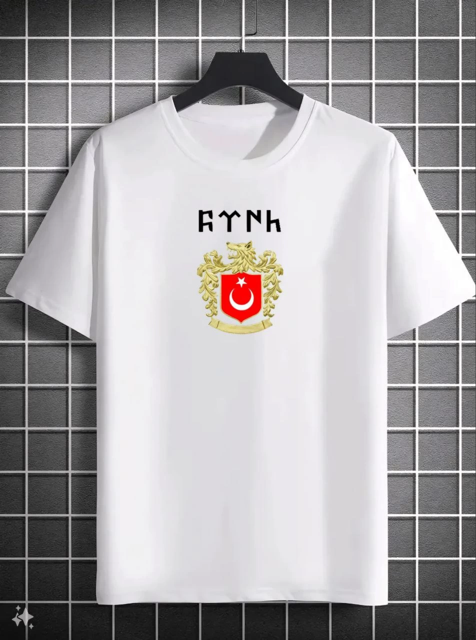 ASSEMA Erkek Baskılı T-Shirt Kısa Kol Bisiklet Yaka Regular Fit Rahat Kalıp Günlük Tişört - Beyaz