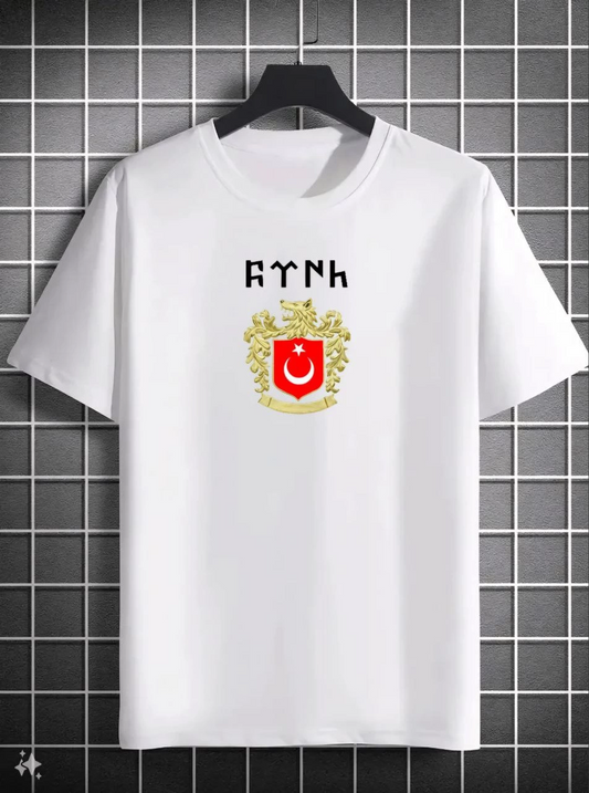 ASSEMA Erkek Baskılı T-Shirt Kısa Kol Bisiklet Yaka Regular Fit Rahat Kalıp Günlük Tişört - Beyaz