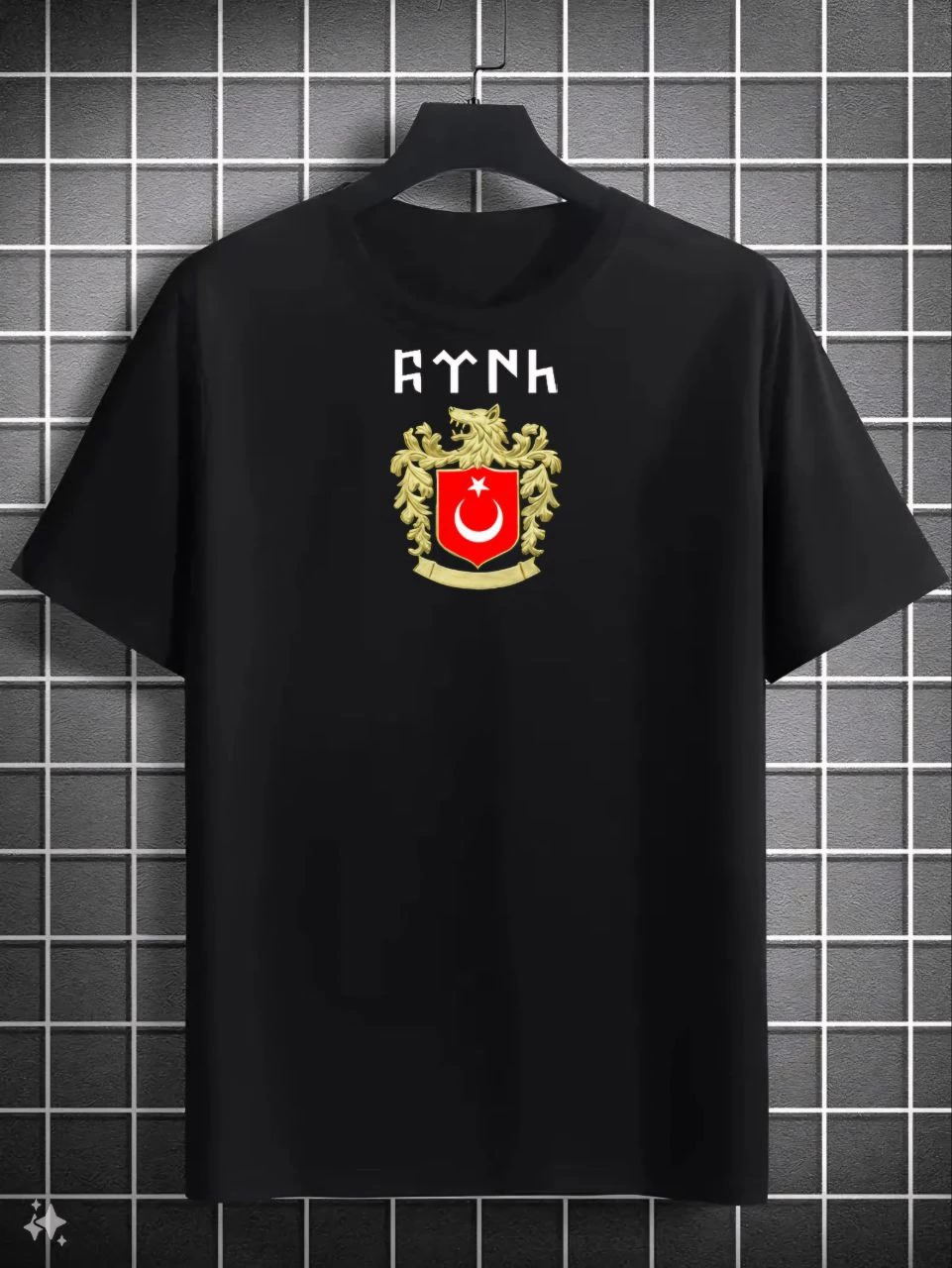 ASSEMA Erkek Baskılı T-Shirt Kısa Kol Bisiklet Yaka Regular Fit Rahat Kalıp Günlük Tişört - Siyah