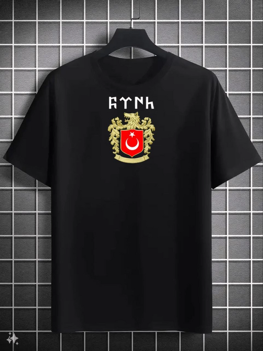ASSEMA Erkek Baskılı T-Shirt Kısa Kol Bisiklet Yaka Regular Fit Rahat Kalıp Günlük Tişört - Siyah