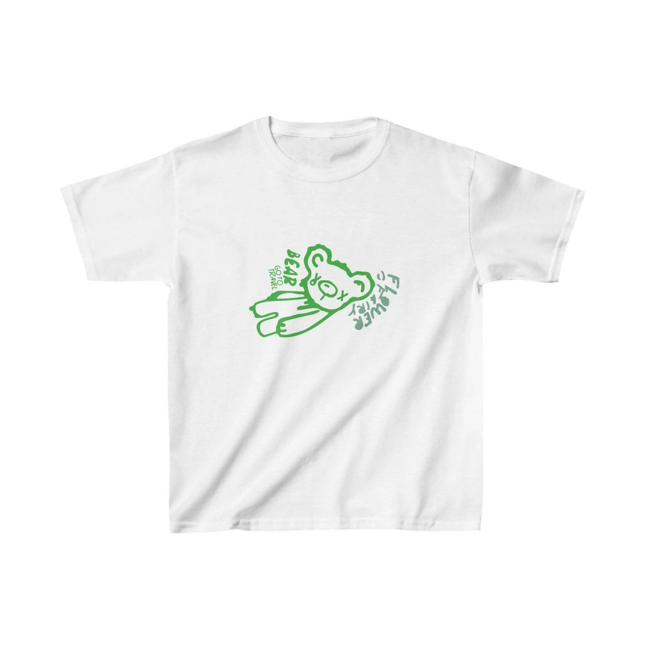 ASSEMA Unisex Çocuk Baskılı T-Shirt - Beyaz