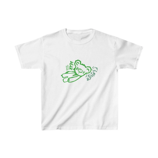 ASSEMA Unisex Çocuk Baskılı T-Shirt - Beyaz