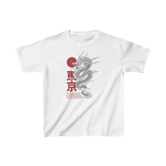 ASSEMA Unisex Çocuk Baskılı T-Shirt - Beyaz