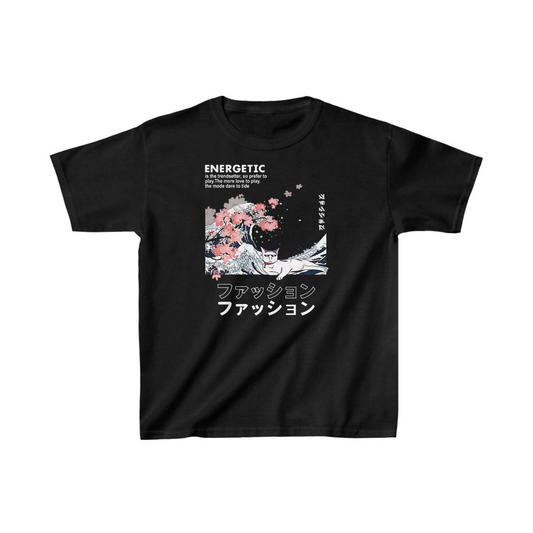 ASSEMA Unisex Çocuk Baskılı - Siyah