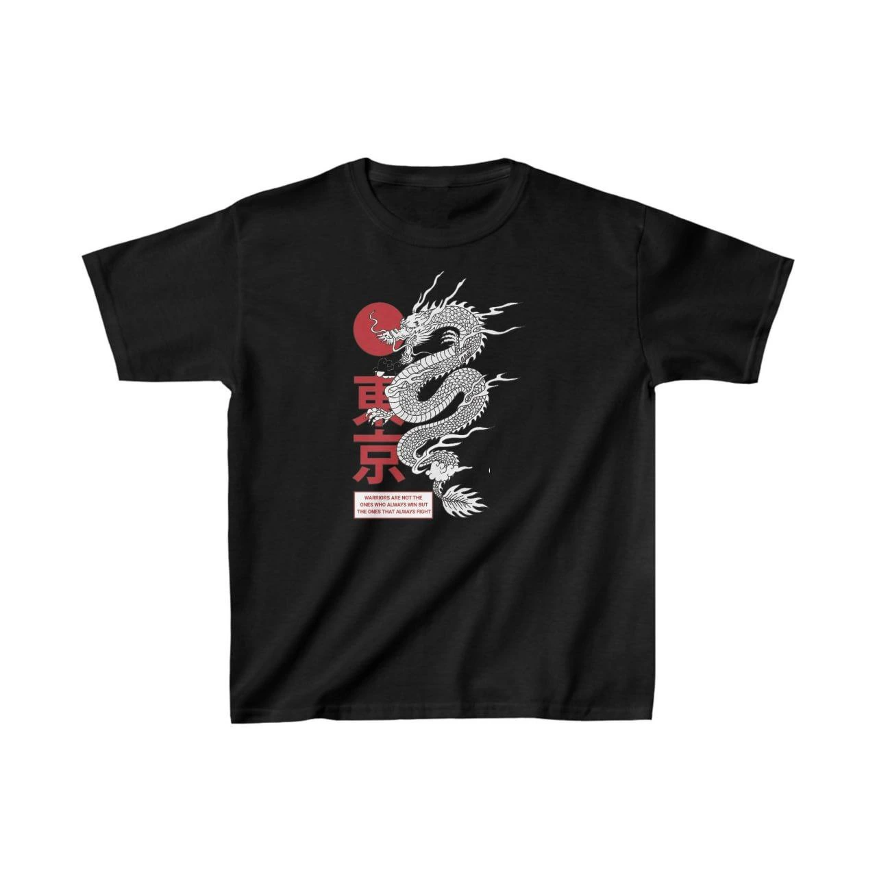 ASSEMA Unisex Çocuk Baskılı T-Shirt - Siyah